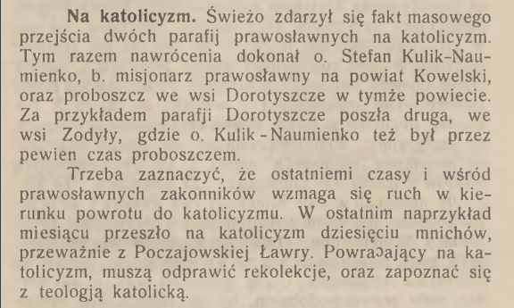 Замітка в «Gazeta koscielna» 1926 року про Доротище.